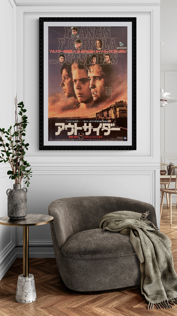 "The Outsiders", Original Release Japanese Movie Poster 1983, B2 Size (51 x 73cm) F123