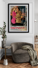 Load image into Gallery viewer, &quot;Wild at Heart&quot;, Original Release Japanese Movie Poster 1990, B2 Size (51 x 73cm) A140
