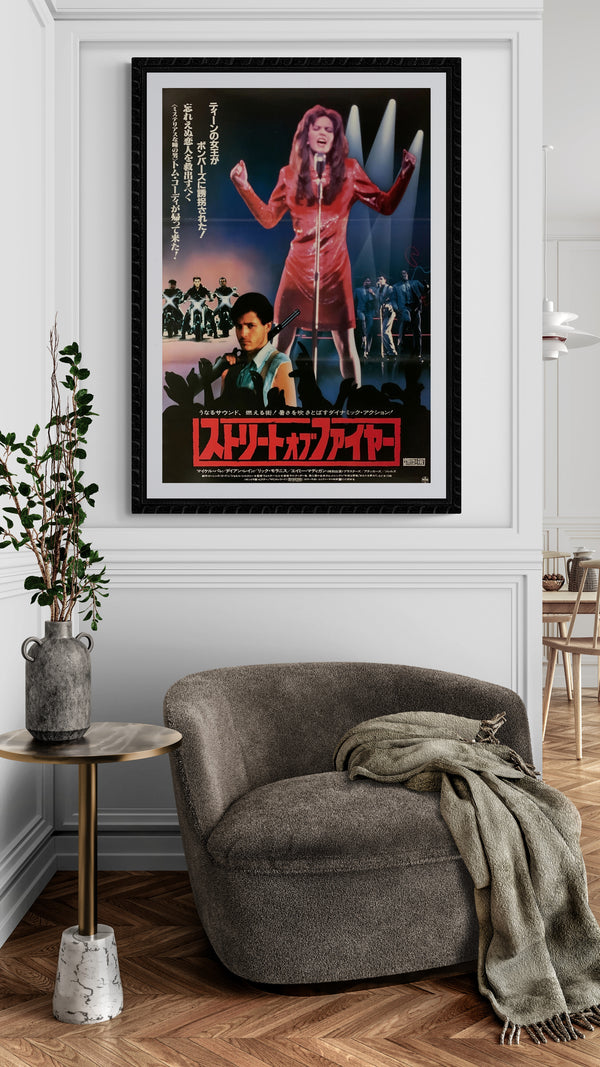 "Streets of Fire", Original Release Japanese Movie Poster 1984, B2 Size (51 x 73cm) A145