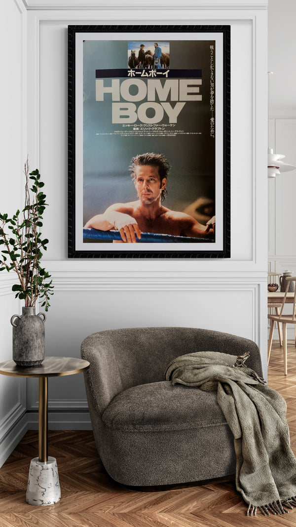 "Homeboy", Original Release Japanese Movie Poster 1988, B2 Size (51 x 73cm) A151