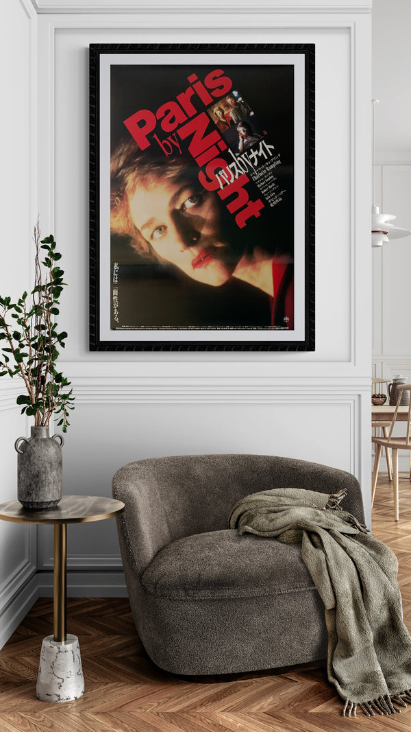 "Paris by Night", Original Release Japanese Movie Poster 1988, B2 Size (51 x 73cm) A170