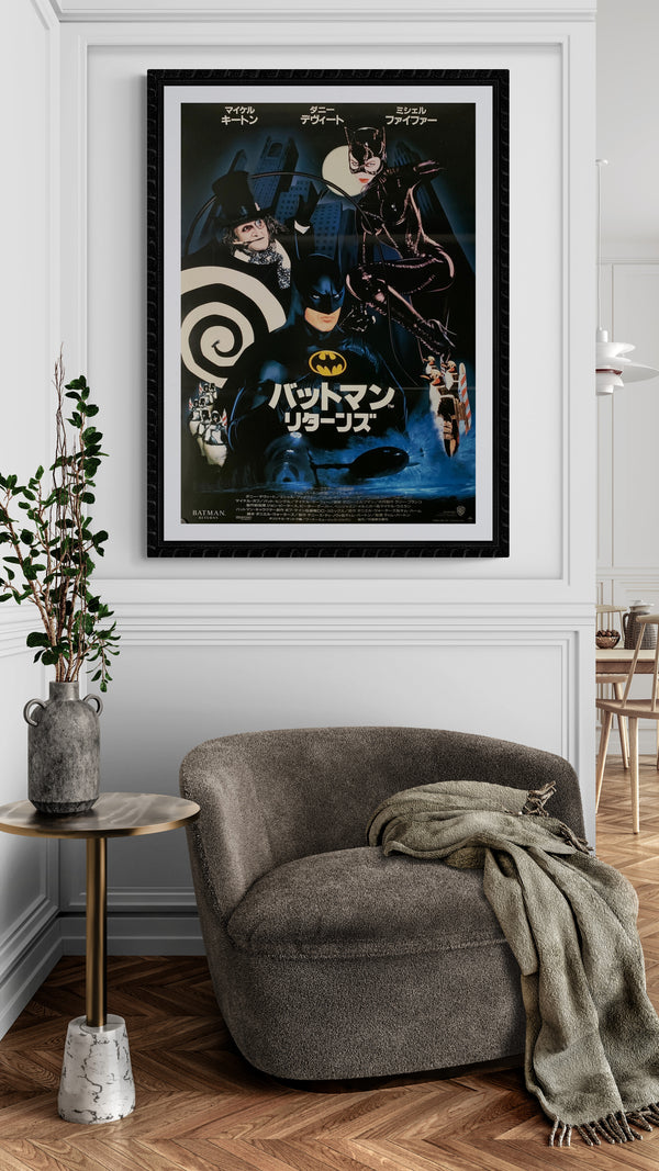 "Batman Returns", Original Release Japanese Movie Poster 1992, B2 Size (51 x 73cm) A175