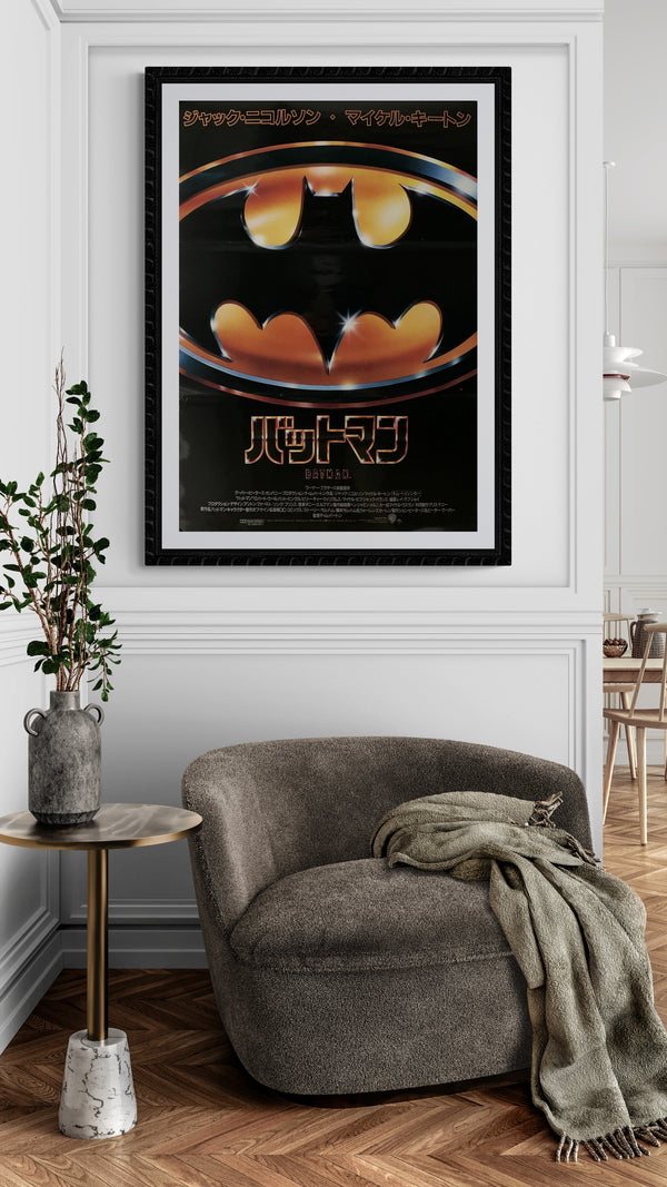 "Batman", Original Release Japanese Movie Poster 1989, B2 Size (51 x 73cm) A176