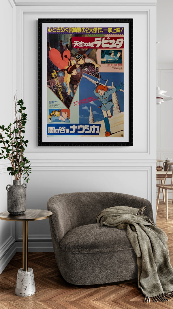 "Nausicaä of the Valley of the Wind" & "Castle in the Sky" , Original Release Japanese Movie Poster 1980`s, B2 Size (51 x 73cm) A187