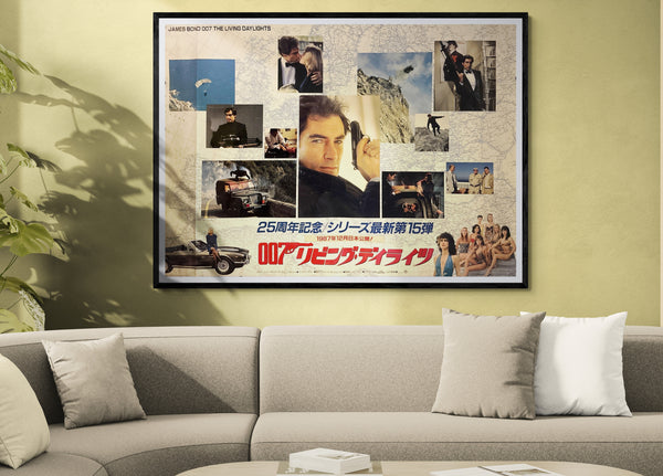 “THE LIVING DAYLIGHTS” (1987) – ORIGINAL JAPANESE B0 BILLBOARD POSTER – TIMOTHY DALTON’S BOND DEBUT Ultra Rare | 25th Anniversary Bond Release | Massive Landscape Format | c. 103 × 145.6 cm