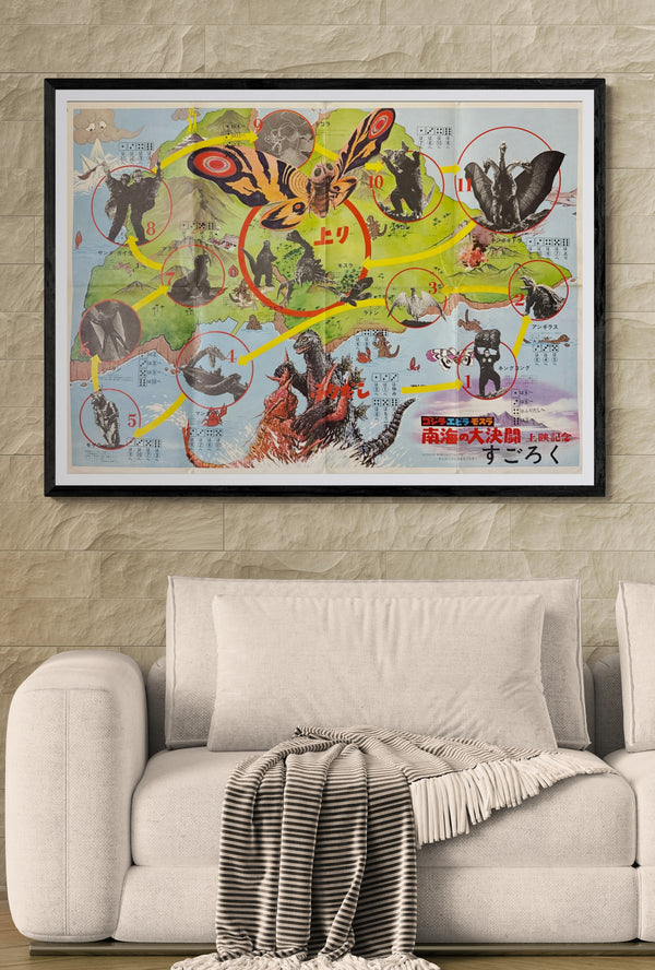 "MAP OF MONSTER ISLAND" A.K.A “GODZILLA, EBIRAH, MOTHRA: GREAT DUEL IN THE SOUTH SEAS / ゴジラ・エビラ・モスラ 南海の大決闘”, ORIGINAL JAPANESE THEATRICAL COMMEMORATIVE SUGOROKU GAME POSTER 1966, Ultra Rare, Large Format, c. 62 x 87.3cm