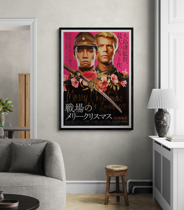 “Merry Christmas Mr. Lawrence” (戦場のメリークリスマス), 4K Restoration Japanese Re‑Release Movie Poster 2021, B1 Size (c.72.8 × 103 cm)