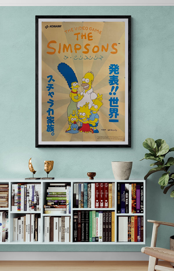 "The Simpsons" (The Video Game), Original Release Japanese KONAMI Promotional Poster 1991, Extremely Rare, B1 Size (c.71 × 103 cm)