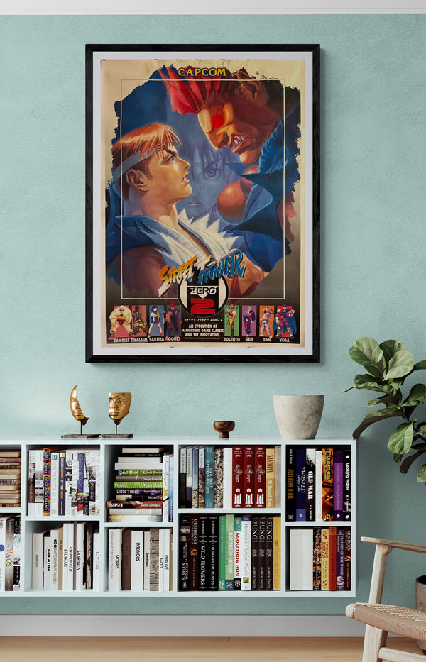 "Street Fighter Zero 2" (“Street Fighter Alpha 2”), Original Release Japanese CAPCOM Promotional Poster 1996, Rare, B1 Size (c.71 × 103 cm)