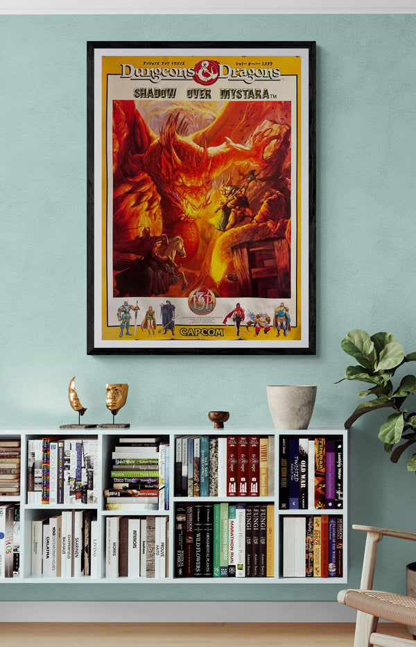 "Dungeons & Dragons: Shadow Over Mystara", Original Release Japanese CAPCOM Promotional Poster 1996, Extremely Rare, B1 Size (c.71 × 103 cm)