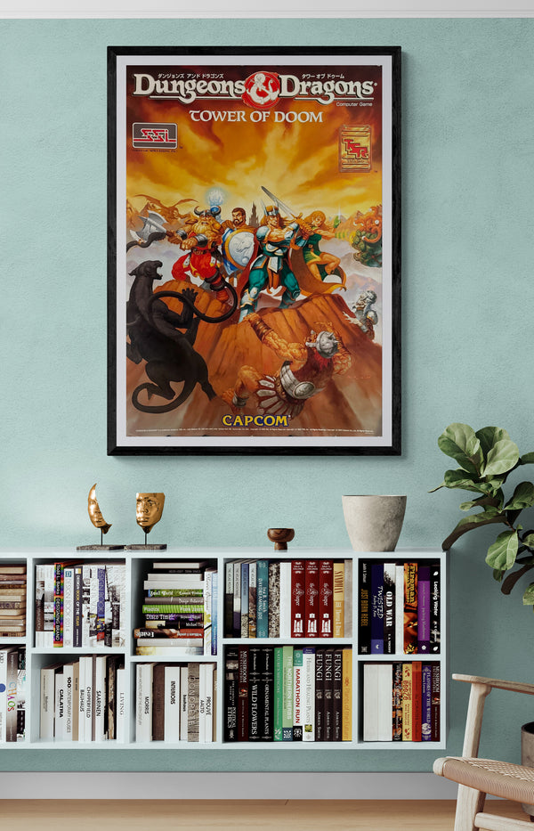 "Dungeons & Dragons: Tower of Doom", Original Release Japanese CAPCOM Promotional Poster 1993, Extremely Rare, B1 Size (c.71 × 103 cm)