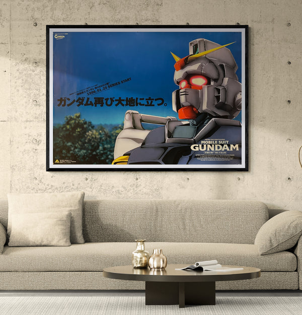 “Mobile Suit Gundam: The 08th MS Team” / 「機動戦士ガンダム 第08MS小隊」, Original Japanese B0 Billboard / Station Poster 1996, Series Launch Poster, B0 Size (approx. 110 × 150 cm)