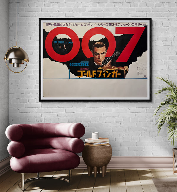 “GOLDFINGER” (1964) – ORIGINAL JAPANESE B1 THEATRICAL POSTER – JAPAN‑ONLY CAMPAIGN ART (DESIGNER UNCREDITED) Extremely Rare | Large Format | First Japanese Release (1965) | c. 72.8 × 103 cm (B1)