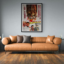 Load image into Gallery viewer, &quot;Indiana Jones and the Temple of Doom&quot;, Original Release Japanese Movie Poster 1984, B1 Size (71 x 103cm)
