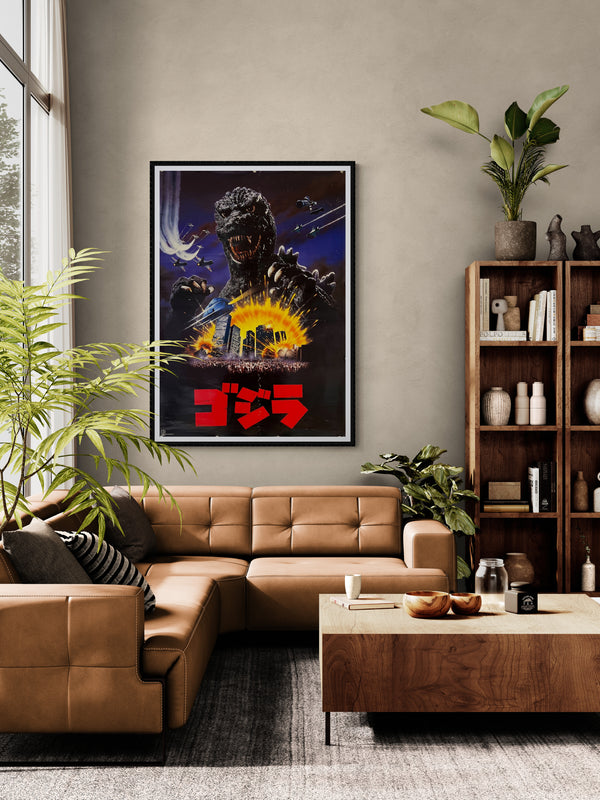 "The Return of Godzilla", Original Release Japanese Movie Poster 1984, B1 Size (71 x 103cm) FA13