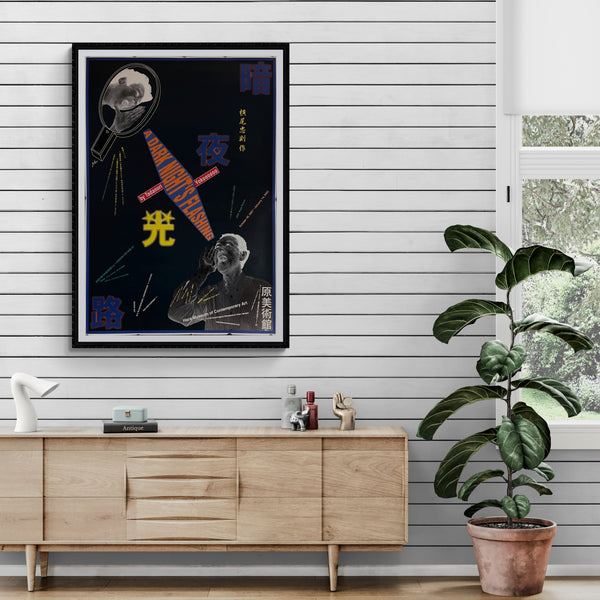 "TADANORI YOKOO - A Dark Nights Flashing Exhibition", Japanese Contemporary Art Poster, Original Offset 2001, Ultra Rare, B1 Size (c.73 x 103cm)