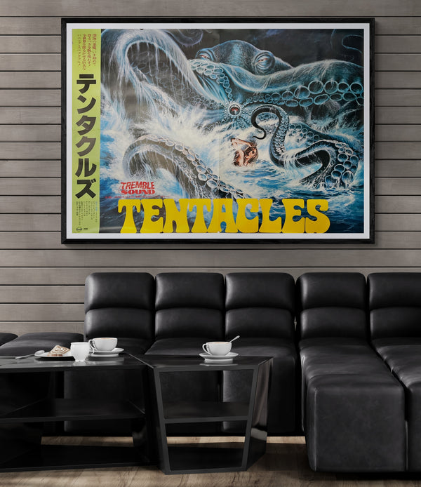 "Tentacles", Original Release Japanese Movie Poster 1977, Rare, B0 Size (c. 104cm x 150cm)