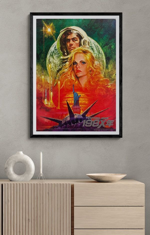 “Future War 198X” (未来戦史198X年), Original Japanese B1 Poster, 1982, Noriyoshi Ohrai, B1 Size (c.73 × 103 cm)