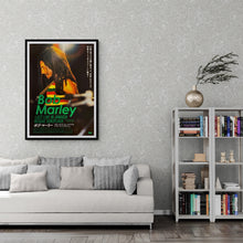 Load image into Gallery viewer, &quot;Bob Marley: Last Live in Jamaica – Reggae Sunsplash&quot;, Original Release Japanese Movie Poster 2022, B1 Size (71 x 103cm)

