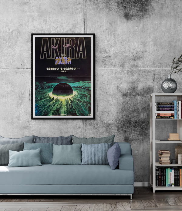 "Akira", Original Release Japanese Movie Poster 1987, B1 Size (71 x 103cm) J12