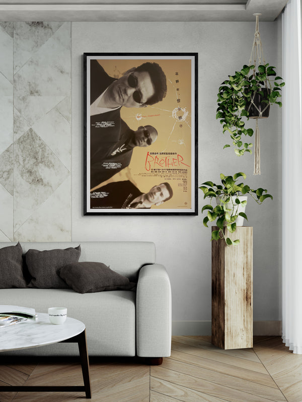 "Brother", Original Release Japanese Movie Poster 2000, B1 Size, (71 x 103 cm)