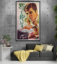 Load image into Gallery viewer, &quot;Sois Belle et Tais-Toi (Be Beautiful But Shut Up)&quot;, Original First Release Japanese Movie Poster 1960, Japanese Billboard B0 Poster, Ultra Rare (92 x 150cm)
