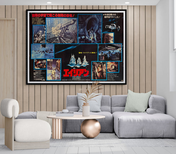 "Alien", Original Release Japanese Movie Poster 1979, Extremely Rare and Massive B0 Size, 120cm x 145cm