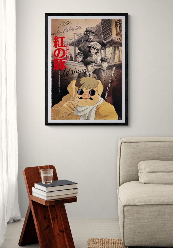 “PORCO ROSSO / 紅の豚” (1992) – ORIGINAL JAPANESE B1 THEATRICAL POSTER – HAYAO MIYAZAKI / STUDIO GHIBLI (G)