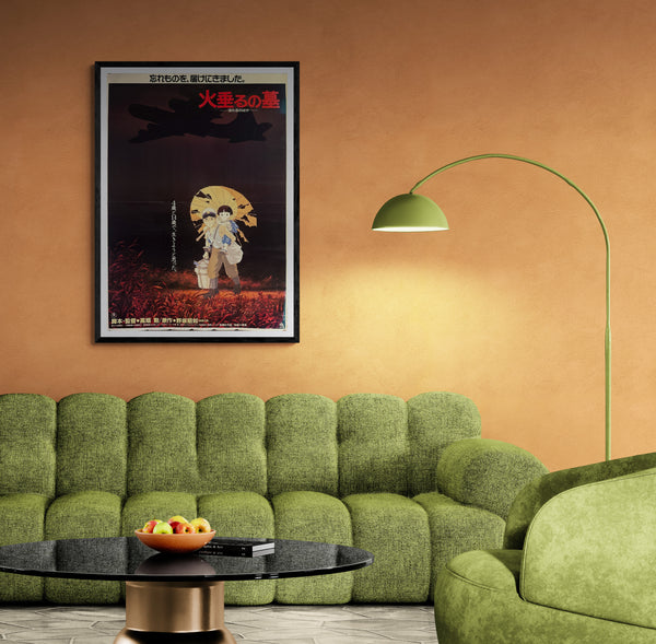 "Grave of the Fireflies", Original Release Japanese Movie Poster 1987, Ultra Rare, B1 Size (71 x 103cm)