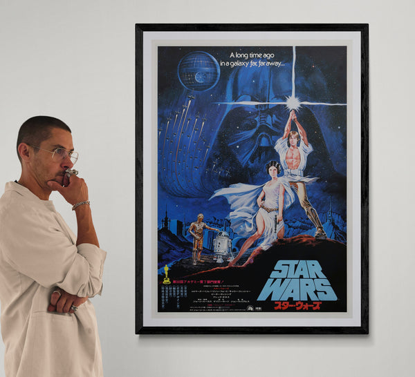“Star Wars”, Original First-Release Japanese Movie Poster 1978, Ultra Rare Seito “Style A”, Linen-Backed & Restored by Fourth Cone Restoration, B1 Size Approx. 73 × 103 cm / 29 × 40 in