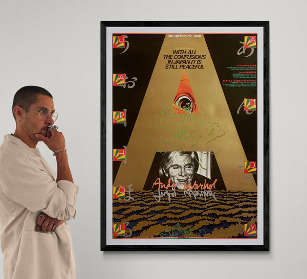 “Andy Warhol Exhibition 1983–1984”, Original Japanese Keiichi Tanaami Exhibition Poster 1983, B1 Size (73 × 103 cm) AA49