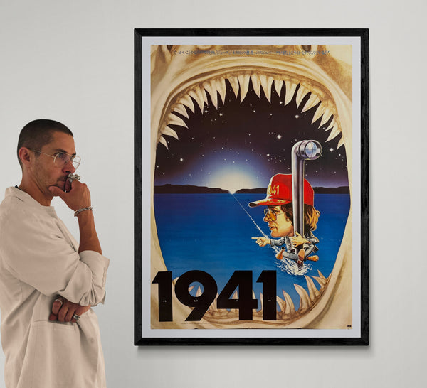 “1941” (１９４１ / いちきゅうよんいち), Rare Original Japanese First-Release Advance Teaser Movie Poster 1979, B1 Size (c. 72 × 103 cm) HAK-A