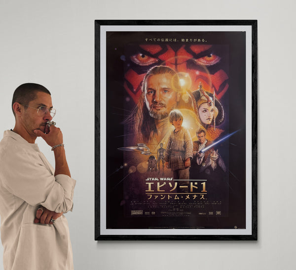 “Star Wars: Episode I – The Phantom Menace”, Original First Japanese Release Japanese Movie Poster, 1999, B1 Size (approx. 73 × 103 cm), Style B / Double-Sided HAK-A