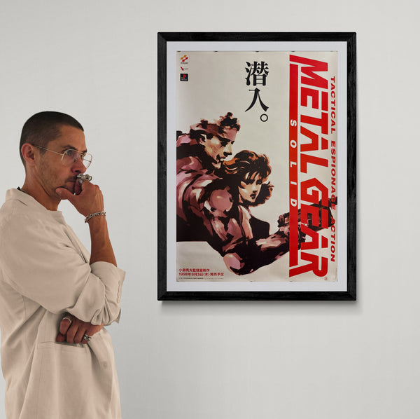 “Metal Gear Solid”, Original Japanese Video Game Promotional Poster 1998, B2 Size (51 × 73 cm) — Ultra Rare P190A