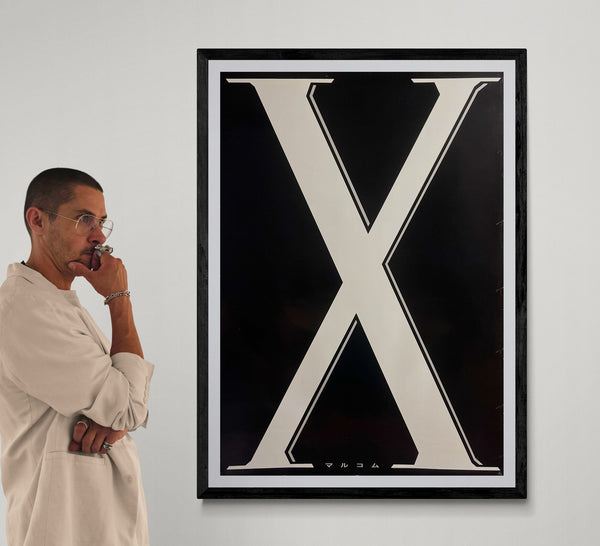 “Malcolm X”, Original Japanese First Release Teaser Movie Poster 1993, Ultra Rare B1 Size (73 × 103 cm) FA37