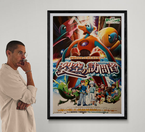 “Pokémon the Movie: Destiny Deoxys”, Original Japanese First Release Double-Sided Movie Poster 2004, B1 Size (73 × 103 cm) FA31