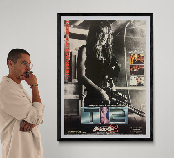 "Terminator 2: Judgment Day", Original Release Japanese B1 Character Poster 1991, Rare "Sarah Connor" Design, B1 Poster Size (c.72 cm × 103 cm) - Gallery