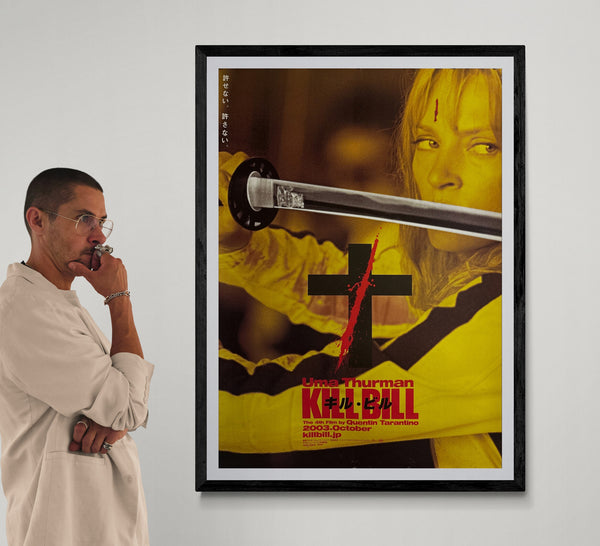 “Kill Bill: Vol. 1” (キル・ビル Vol.1), Original Japanese B1 Advance Movie Poster 2003, Rare, B1 Poster Size (c. 72 cm × 103 cm) - Gallery