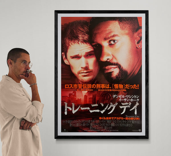 “Training Day” (トレーニング デイ), Original Japanese First-Release Movie Poster 2001, Rare, Large B1 Size (72.8 × 103 cm) JA16