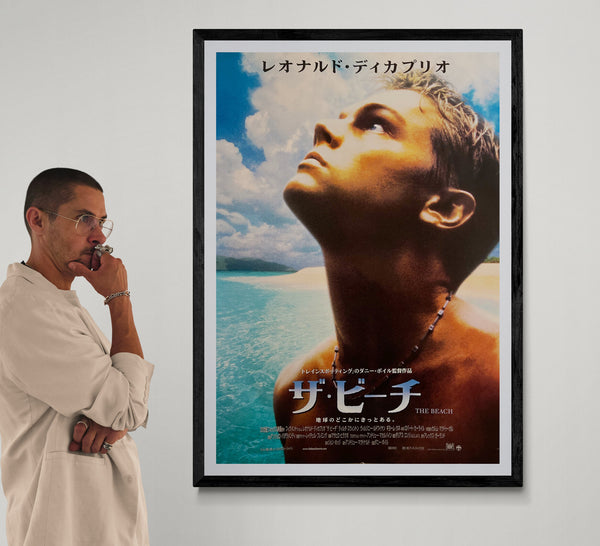 “The Beach”, Original Japanese Movie Poster 2000, First Theatrical Release, Double-Sided B1 Light Box / Transback Size (c. 73 × 103 cm) JA17
