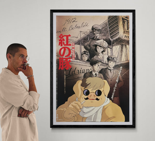 “PORCO ROSSO / 紅の豚” (1992) – ORIGINAL JAPANESE B1 THEATRICAL POSTER – HAYAO MIYAZAKI / STUDIO GHIBLI Holy Grail Rarity | B1 Oversize | Original Japanese Release Campaign (1992) | c. 72.8 × 103 cm (28.7 × 40.6 in) | Excellent