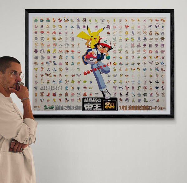 “Pokémon 3: The Movie – Spell of the Unown” (結晶塔の帝王 エンテイ), Original Japanese First-Release Promotional Poster 2000, B1 Landscape Size (c. 103 × 73 cm)