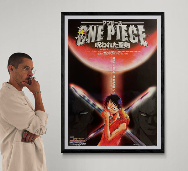“One Piece: The Cursed Holy Sword” / 「ワンピース 呪われた聖剣」, Original Release Japanese Movie Poster 2004, B1 Size (72.8 × 103 cm) JA26