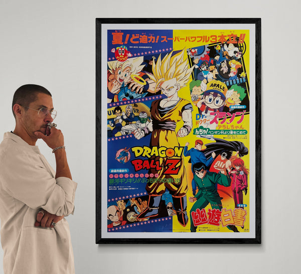 “Dragon Ball Z / Yu Yu Hakusho / Dr. Slump & Arale-chan”, Rare Original Japanese Toei Summer Anime Fair Poster 1993, B1 Size (72.8 × 103 cm) JA27