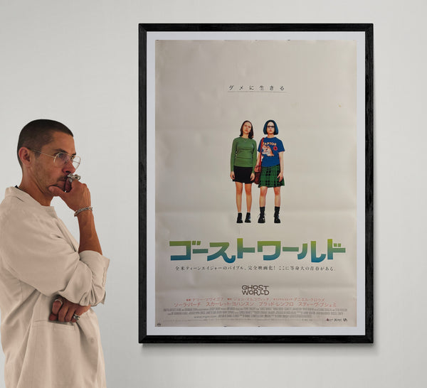 “Ghost World” (ゴーストワールド), Original Japanese First-Release Movie Poster 2001, Thora Birch / Scarlett Johansson / Terry Zwigoff, Rare B1 Size (73 × 103 cm) BAK-A