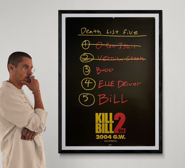 “Kill Bill: Volume 2” (キル・ビル Vol.2), Original Release Japanese Movie Poster 2004, B1 Size (73 × 103 cm) IA28