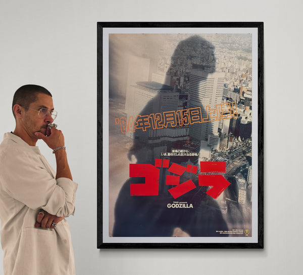 “GODZILLA / ゴジラ” (1984) – ORIGINAL JAPANESE B1 ADVANCE TEASER POSTER – “SHADOW OVER TOKYO” DESIGN