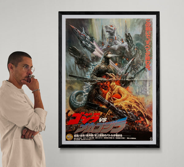“Godzilla vs. Mechagodzilla II” (ゴジラVSメカゴジラ), Rare Original Japanese First-Release Movie Poster 1993, Noriyoshi Ohrai Artwork, B1 Size (c. 72.8 × 103 cm) GA32