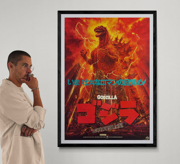 “GODZILLA / ゴジラ” (1984) – ORIGINAL JAPANESE B1 THEATRICAL POSTER – NORIYOSHI OHRAI’S SPECTACULAR ILLUSTRATED DESIGN