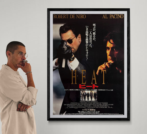 “HEAT / ヒート” (1995), ORIGINAL JAPANESE B1 THEATRICAL POSTER, MICHAEL MANN, ROBERT DE NIRO / AL PACINO, WARNER BROS. / REGENCY Scarce B1 Oversize, Original Japanese Theatrical Release Campaign (1996), c. 72.8 × 103 cm (28.7 × 40.6 in)